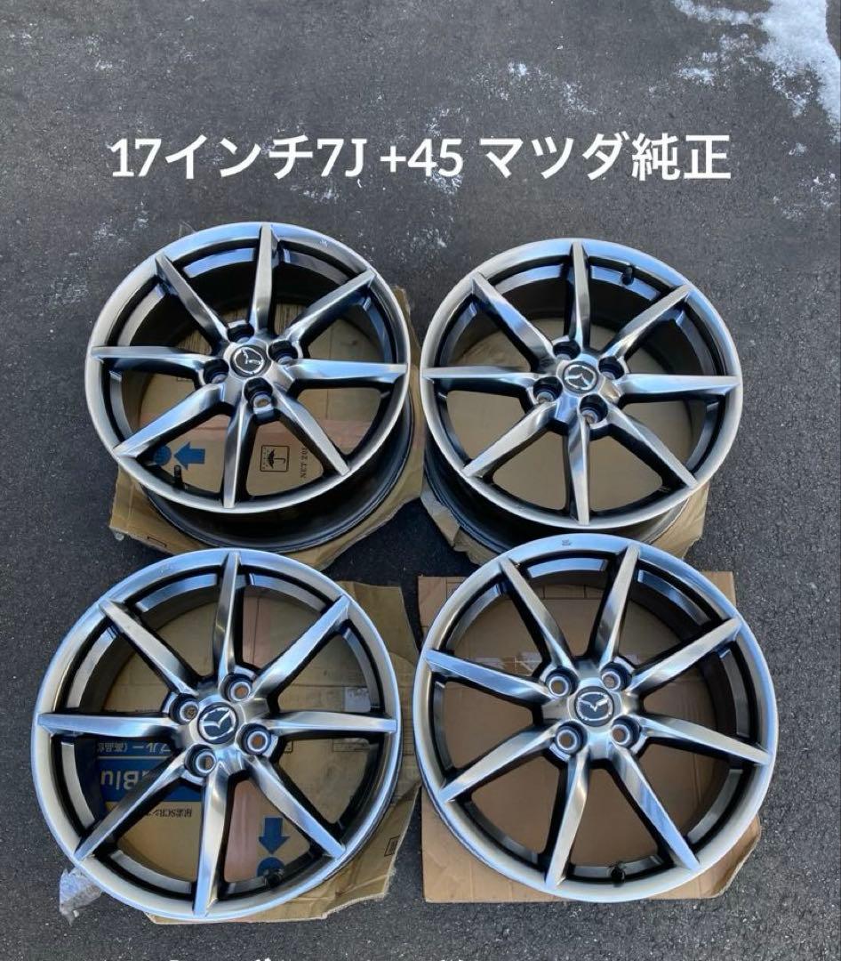 【極上品】マツダ ロードスター 純正17インチ　ホイール4本 マツダ MAZDA ロードスター RF NDERC 純正 ホイール 4本 17インチ 7J