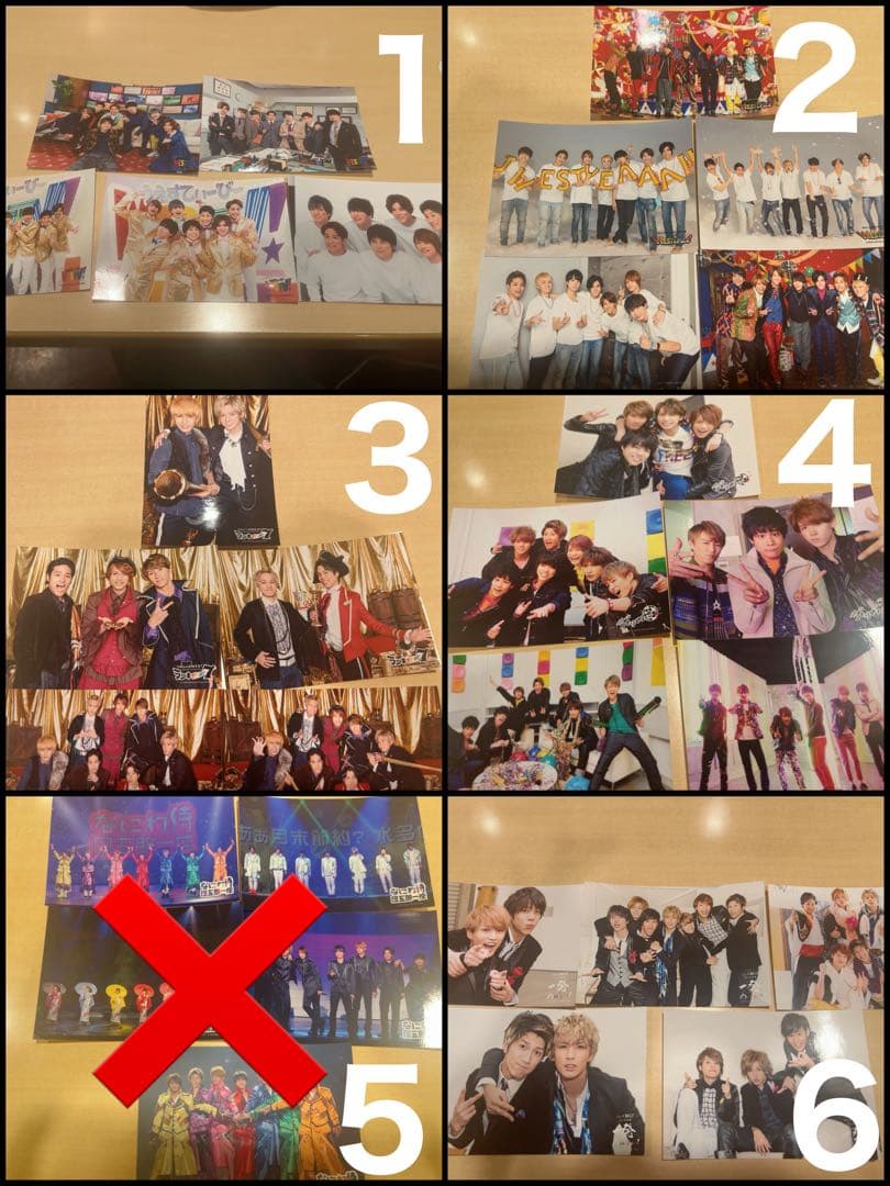 ジャニーズWEST (WEST.) 公式写真 ① Amazon.co.jp: ジャニーズWEST 公式生写真 （集合写真）WA00387 : おもちゃ