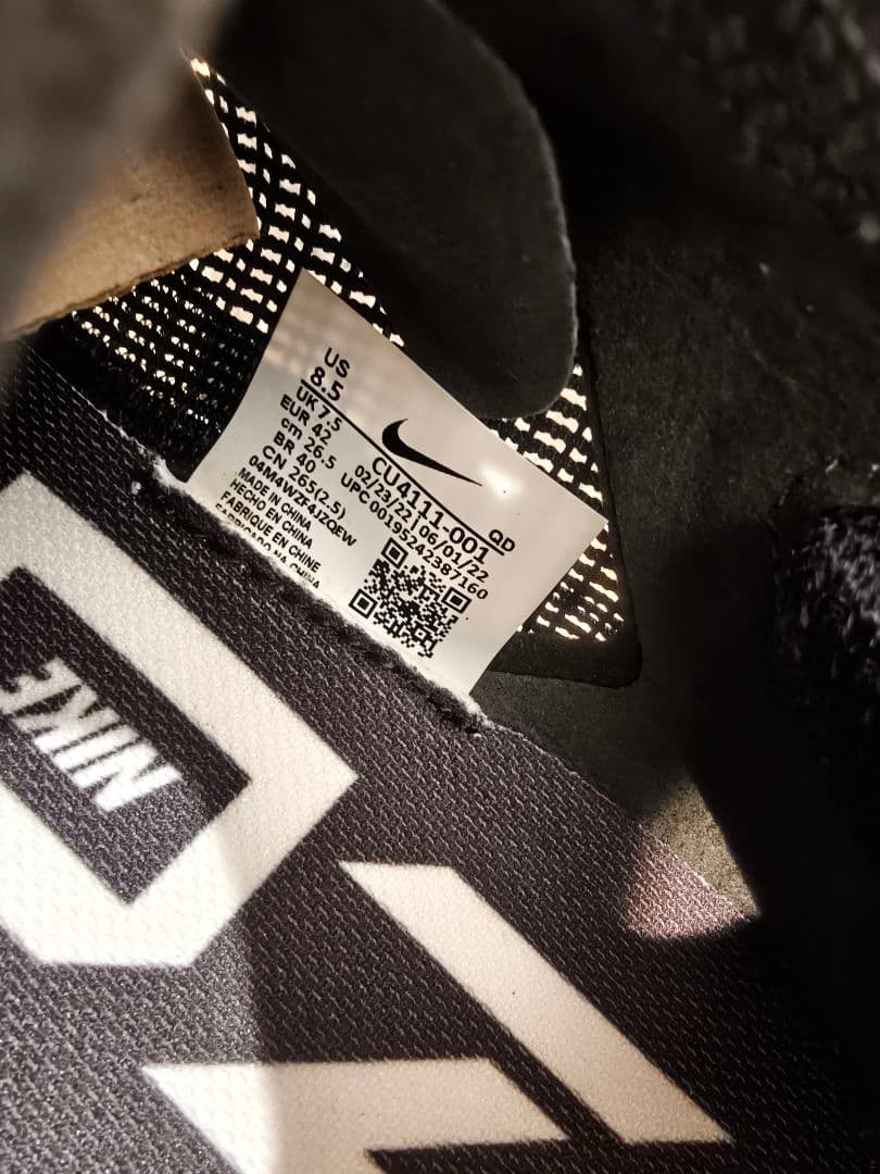 【新品未使用箱無し】ナイキヴェイパーフライNEXT%2 26.5cm