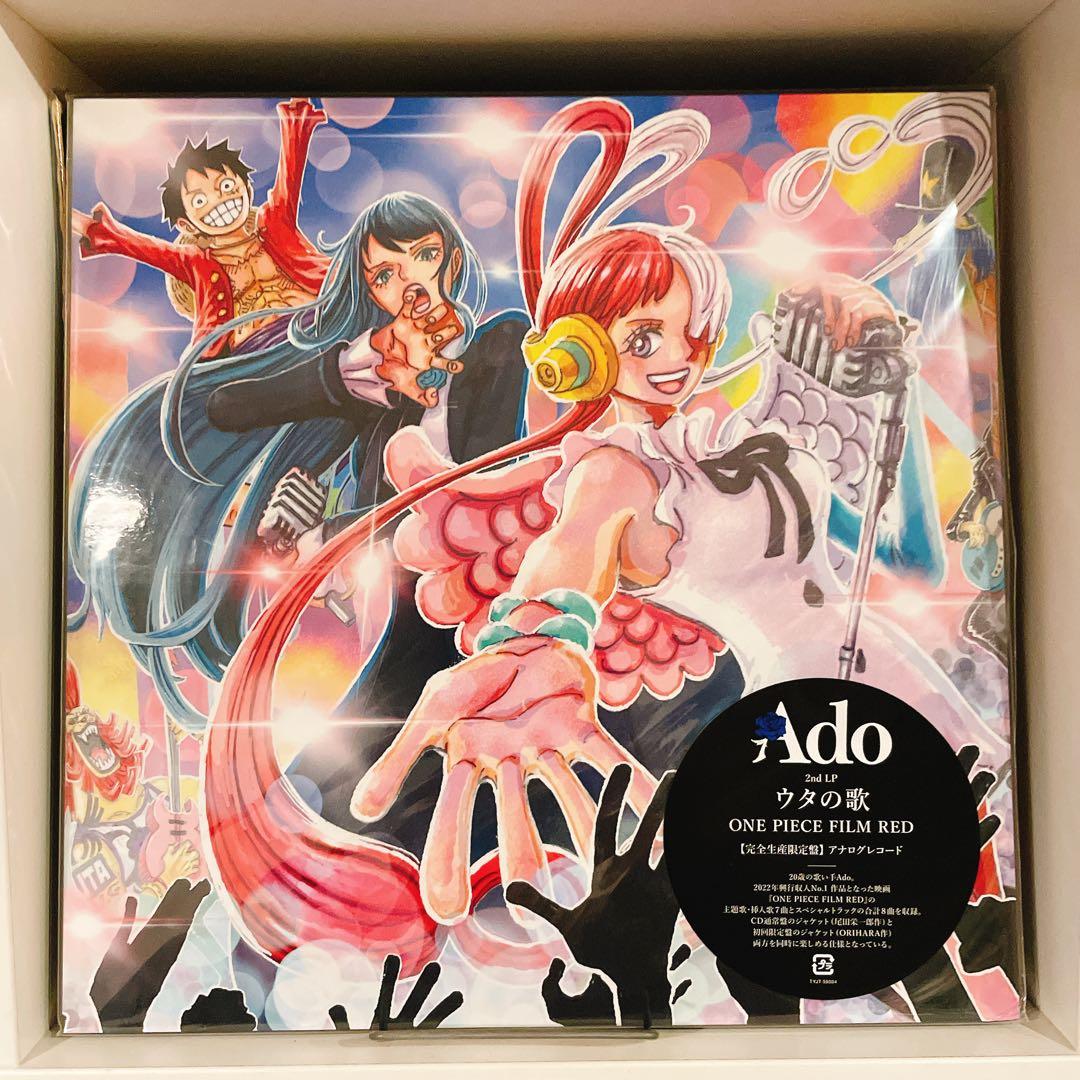 【未開封】 Ado ウタの歌 ONE PIECE FILM RED ウタの歌 ONE PIECE FILM RED (All Video Version) - Adoのアルバム