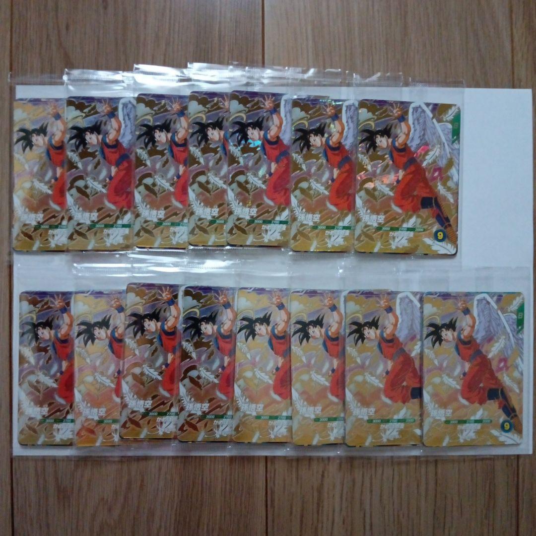 ドラゴンボールスーパーダイバーズ　未開封　ゴットレア3種×15セット Amazon.co.jp: スーパーダイバーズ SDV3-002 GDR 孫悟空 【3弾