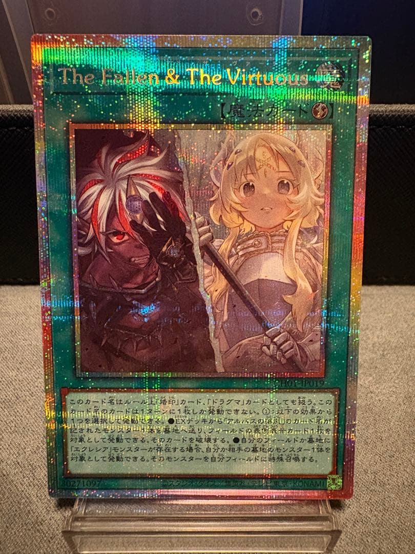The Fallen & The Virtuous プリズマ 日版 The Fallen & The Virtuous(CH01-JP019) | プリズマティック