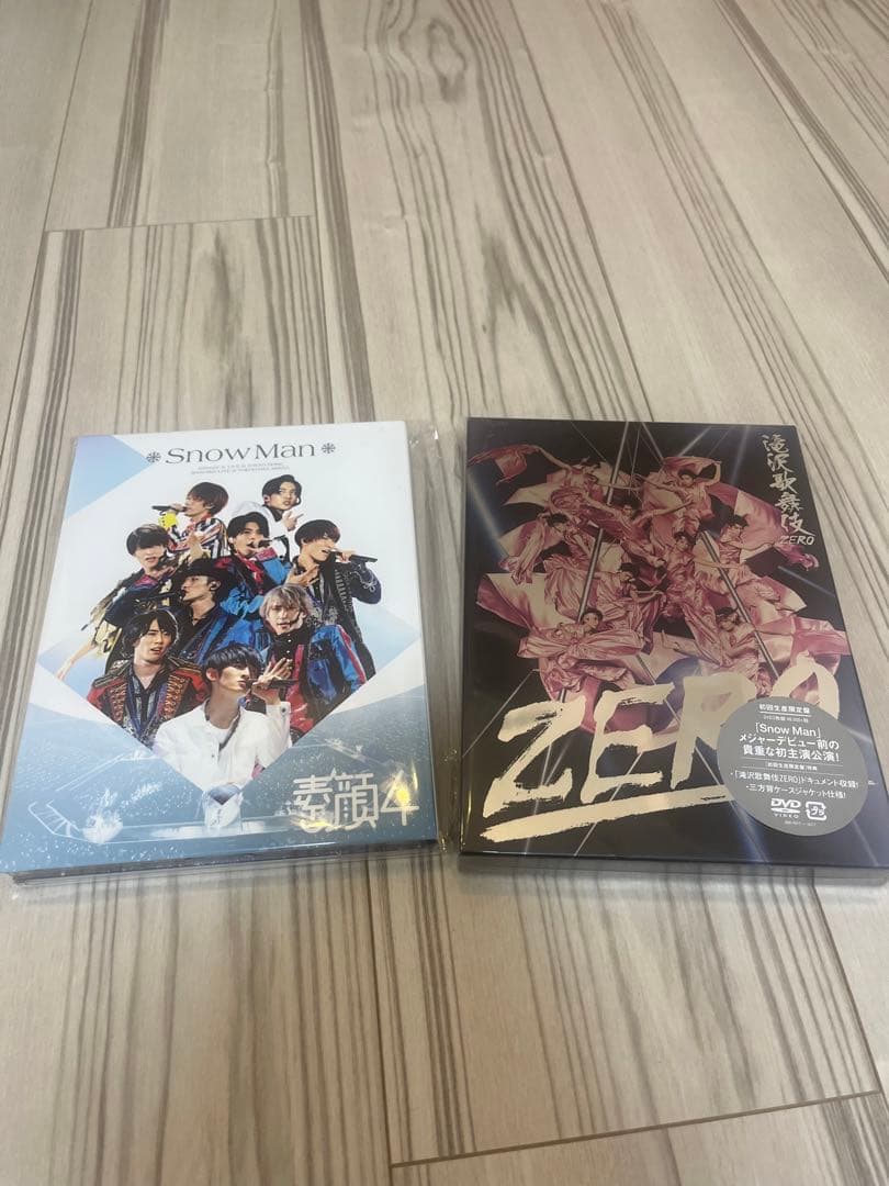 素顔4 滝沢歌舞伎ZERO 滝沢歌舞伎ZERO FINAL