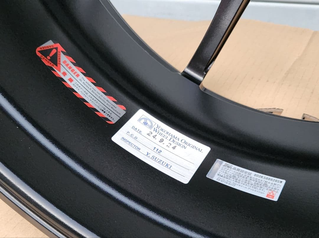 ADVAN│RZ2｜19インチ｜8.0J ＋48｜PCD 112｜4本セット