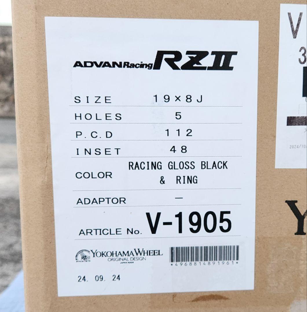 ADVAN│RZ2｜19インチ｜8.0J ＋48｜PCD 112｜4本セット