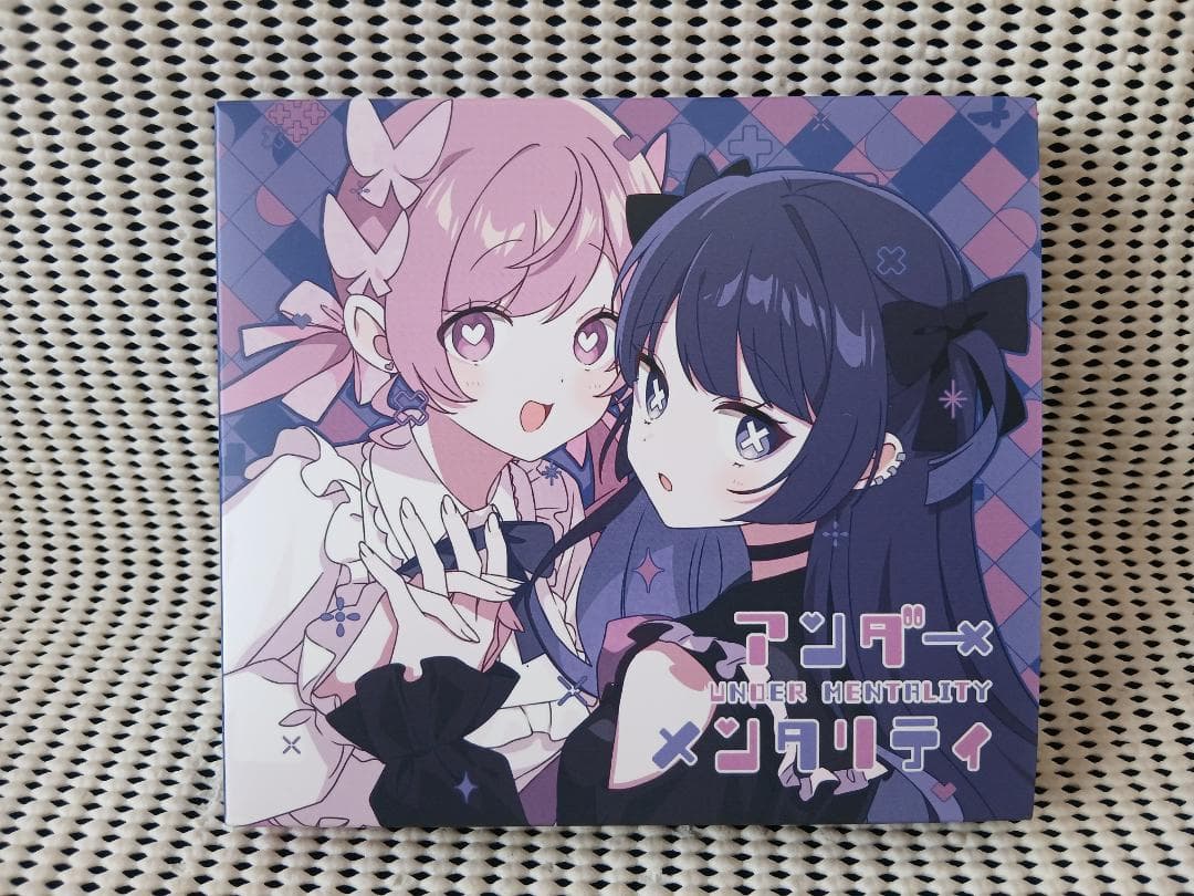 ツユ / アンダーメンタリティ　DVD付き　初回限定盤 アンダーメンタリティ 【初回限定盤】(+DVD) : ツユ | HMV&BOOKS