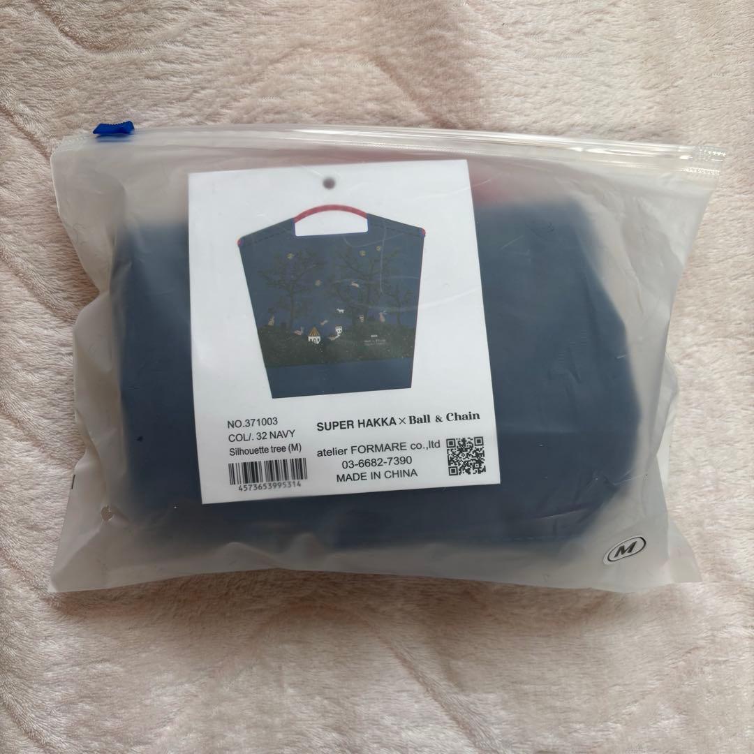 ボールアンドチェーン スーパーハッカ super hakka ネイビーM - メルカリ