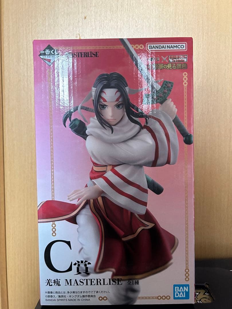 春秋戦国大戦キングダム C賞 羌瘣フィギュア MASTERLISE - メルカリ
