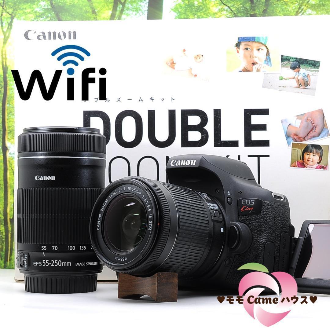 WiFi機能搭載☆Canon kiss X8i ダブルキット☆高性能一眼レフ - メルカリ