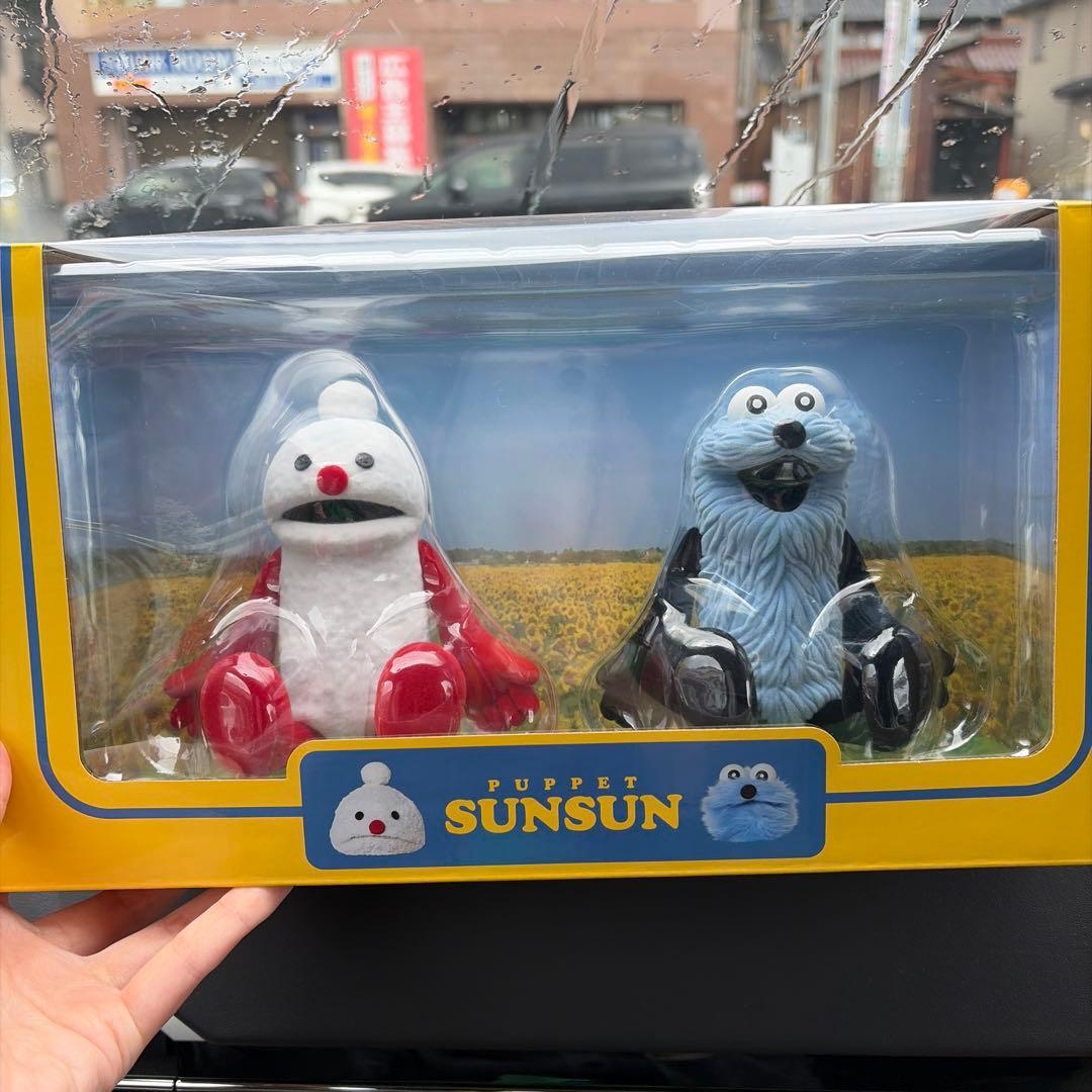 新品未使用】パペットスンスン ハッピーバッグ - メルカリ