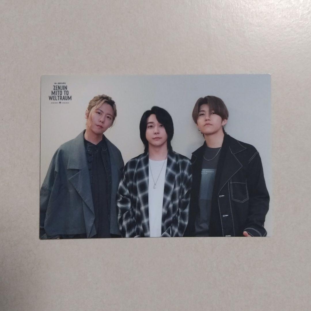 Mrs. GREEN APPLE フォトカ ゼンジン未到とヴェルトラウム 045 - メルカリ