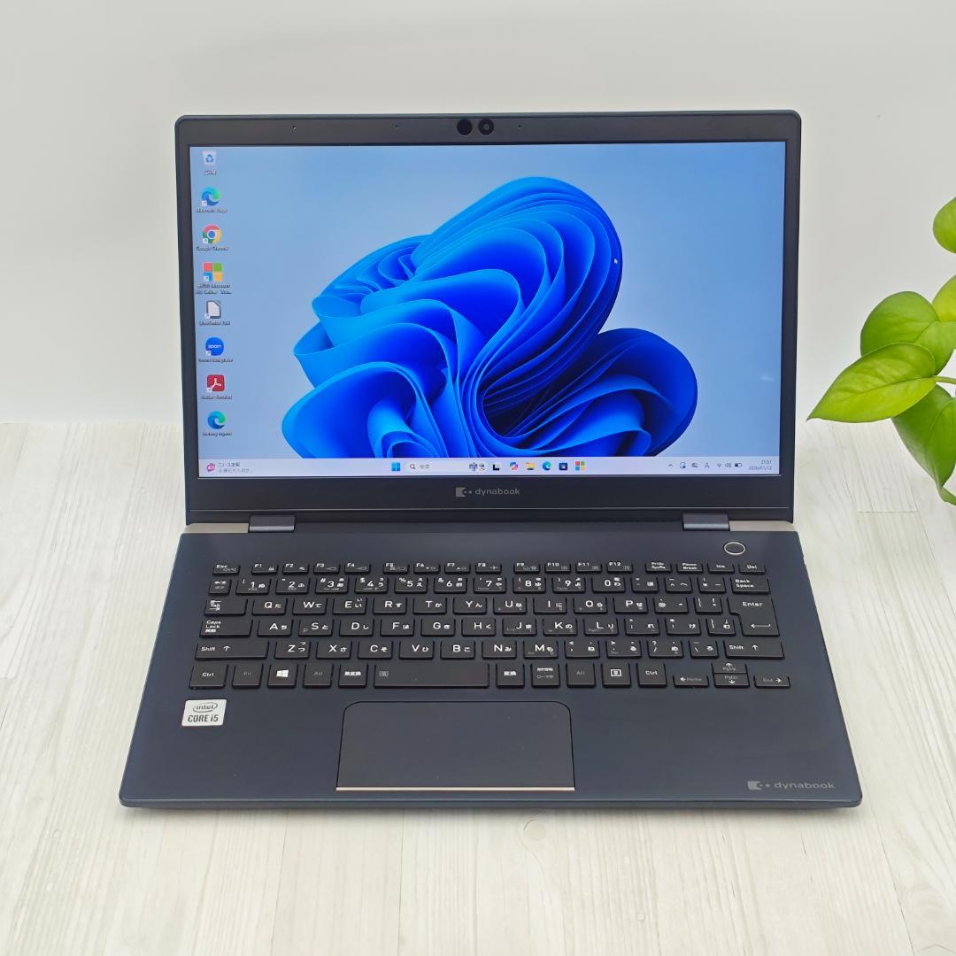 1台限り512GB大容量！ dynabook G83/FS 第10世代 i5③
