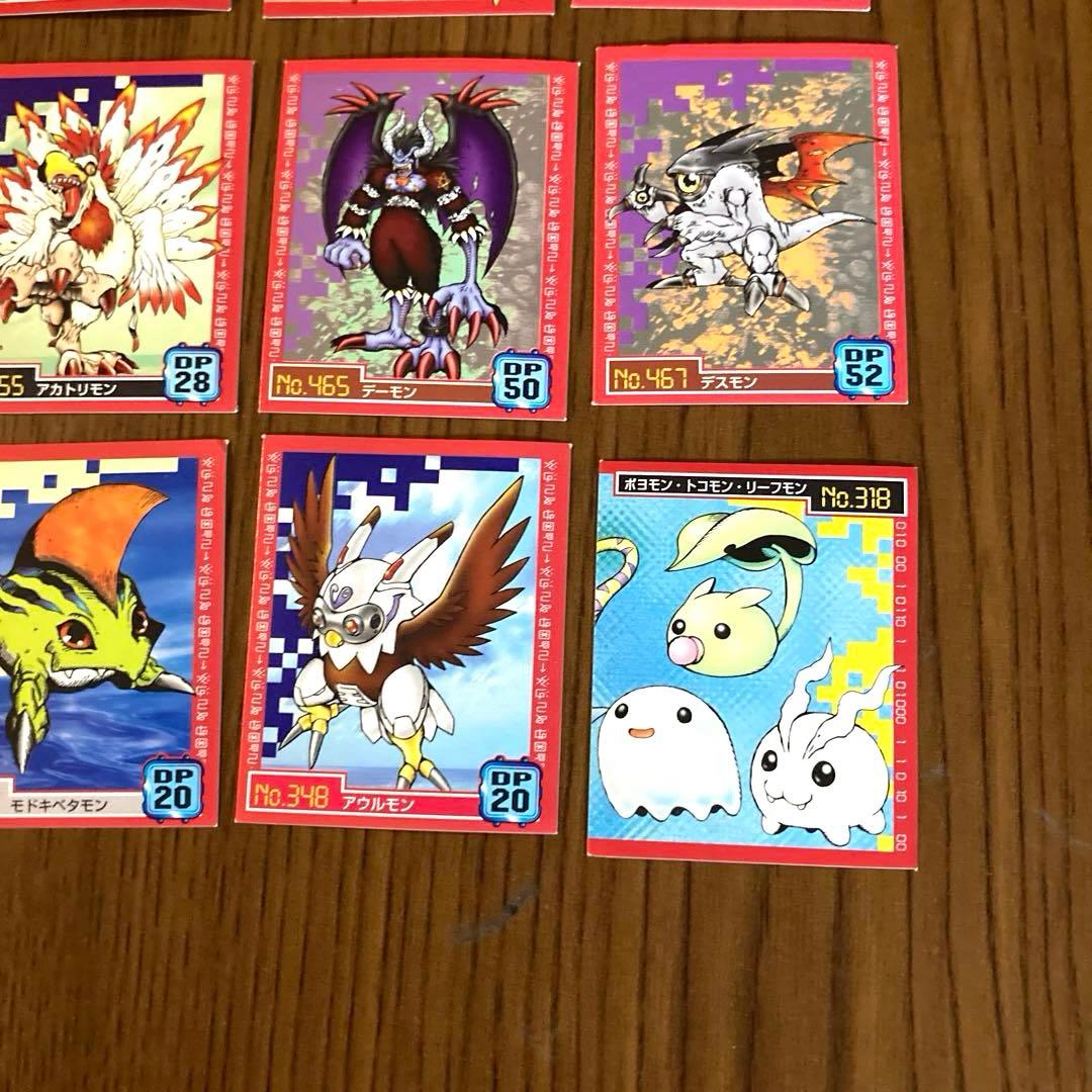 デジモン デジタルモンスター シールダス シールダスEX - メルカリ