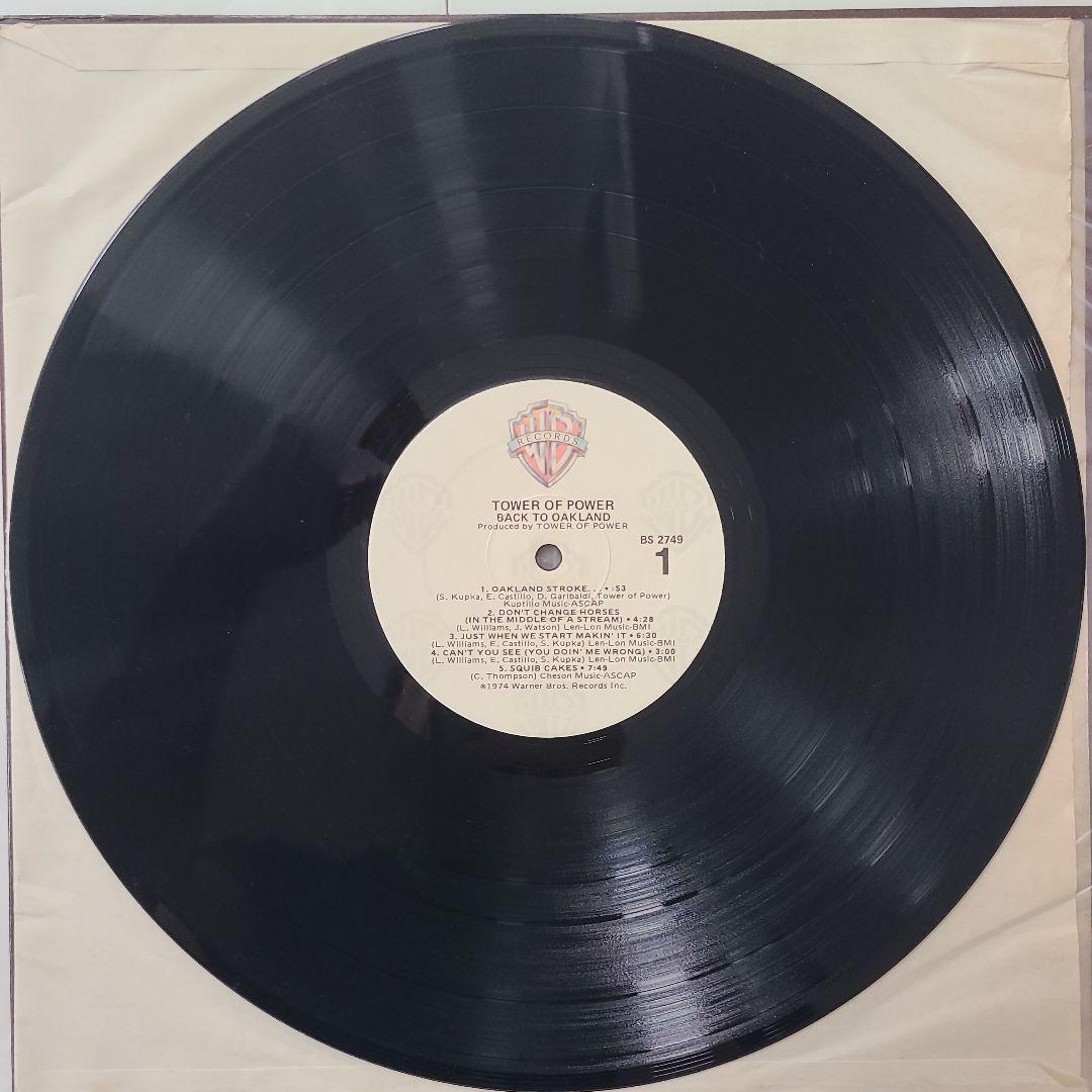 ☆全てUSオリジナル盤☆70Sファンク名盤LP4枚セット - メルカリ