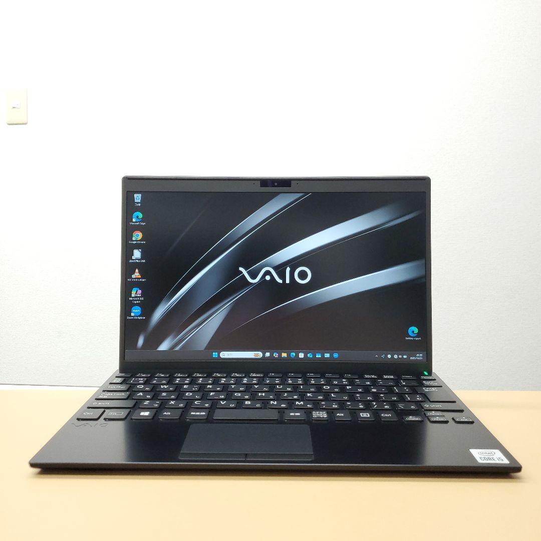 商品番号1989】VAIO 12.5型ノートパソコン2020年製