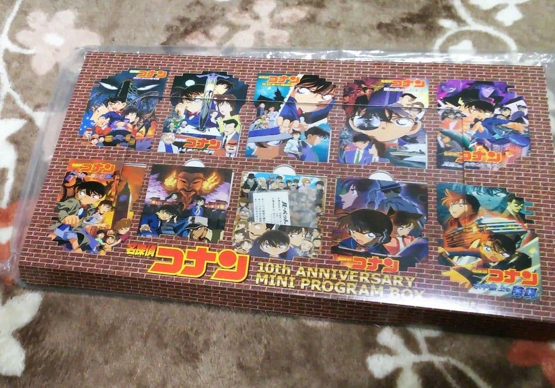 名探偵コナン 10th anniversary mini program box - メルカリ