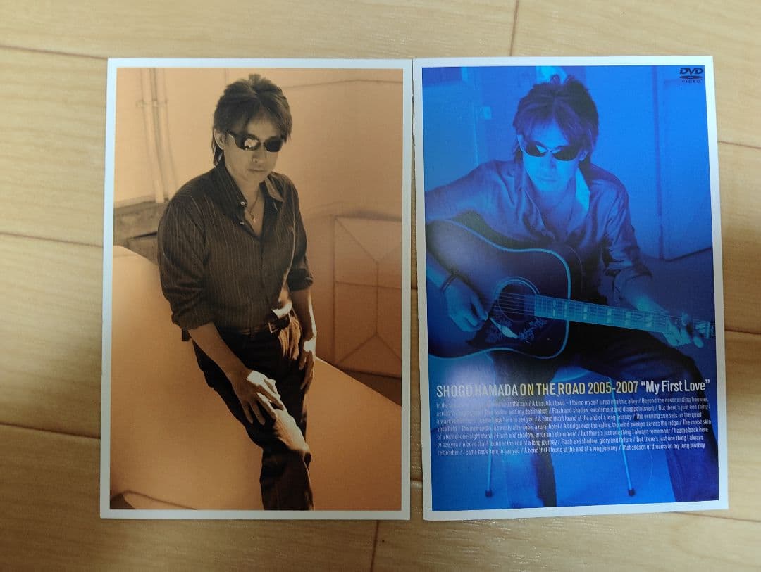 浜田省吾/ON THE ROAD 2005-2007\\"My First Lo…