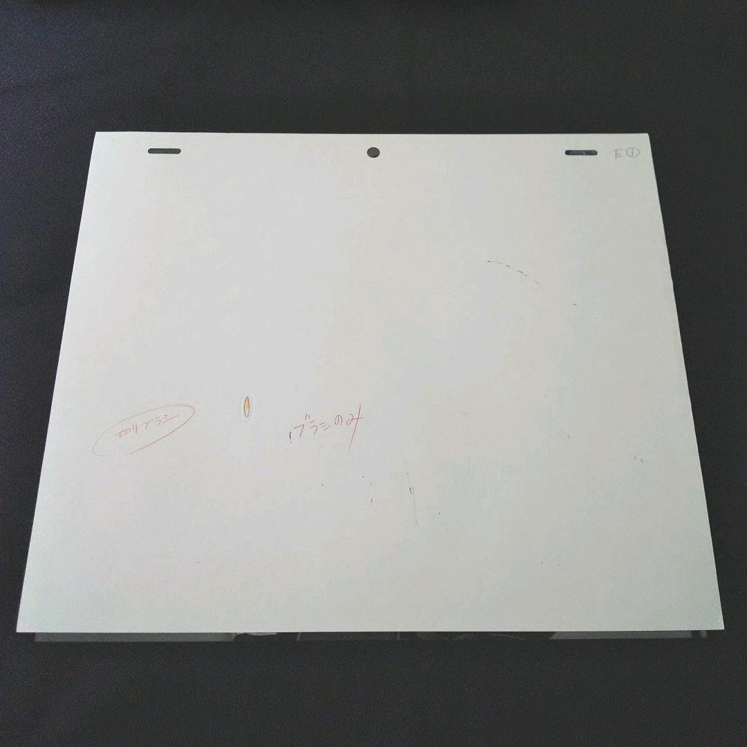 間の楔 セル画 吉原理恵子 恩田尚之 カッツェ - メルカリ