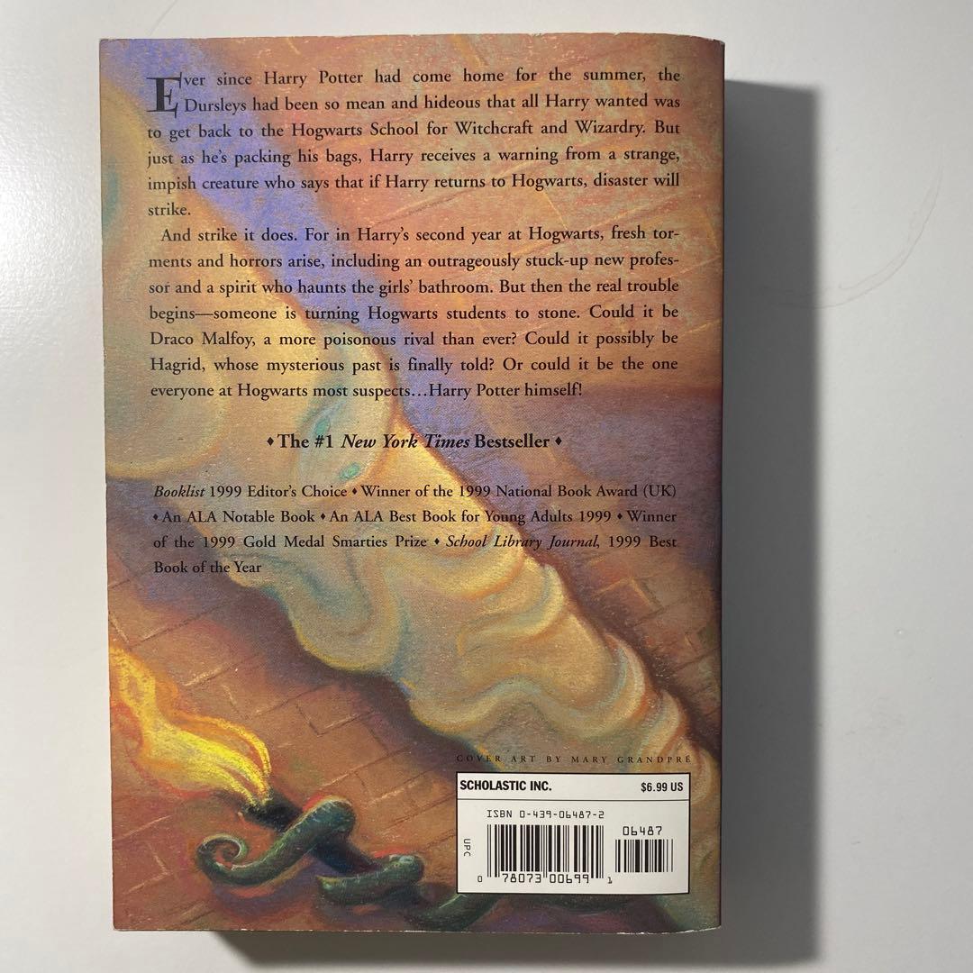 洋書 ハリー・ポッターと秘密の部屋 英語版 Chamber ハリーポッター