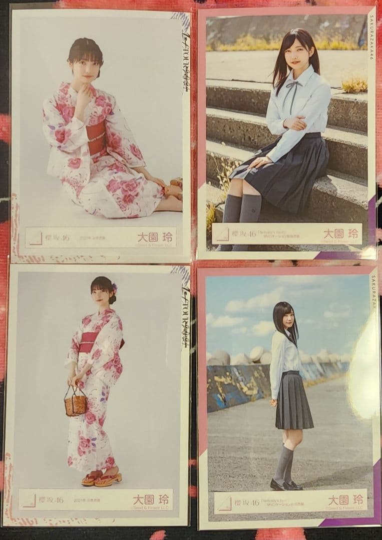 櫻坂46 大園玲 生写真 111枚(うち16種コンプ)