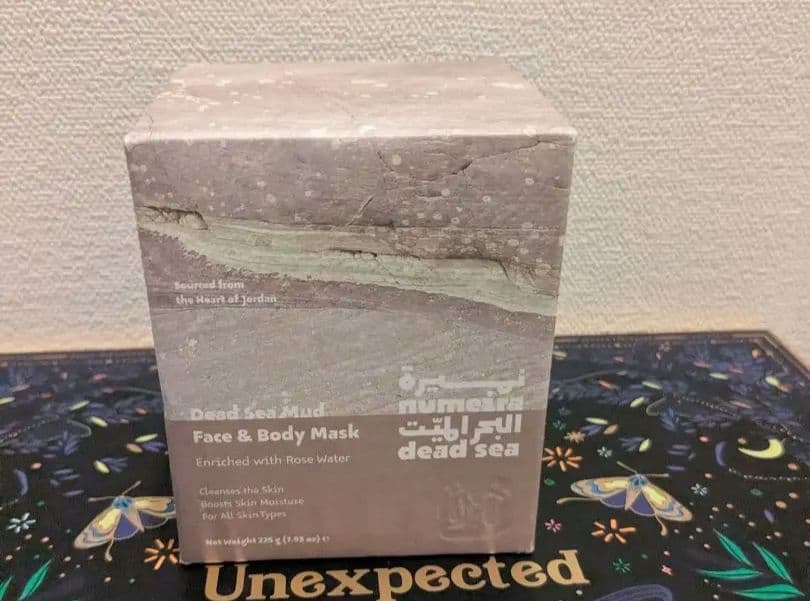 大阪関西万博 ヨルダン館 ヌメイラ マッドマスク フェイス＆ボディ内容