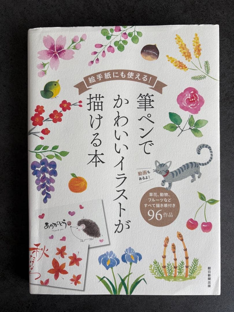 May様 リクエスト 2点 まとめ商品 - メルカリ