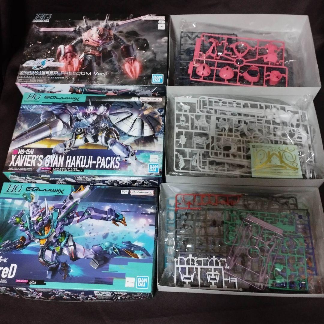 ガンプラ6点【ズゴック/ギャン/GFreD/軽キャノン/ゲルググ/赤い