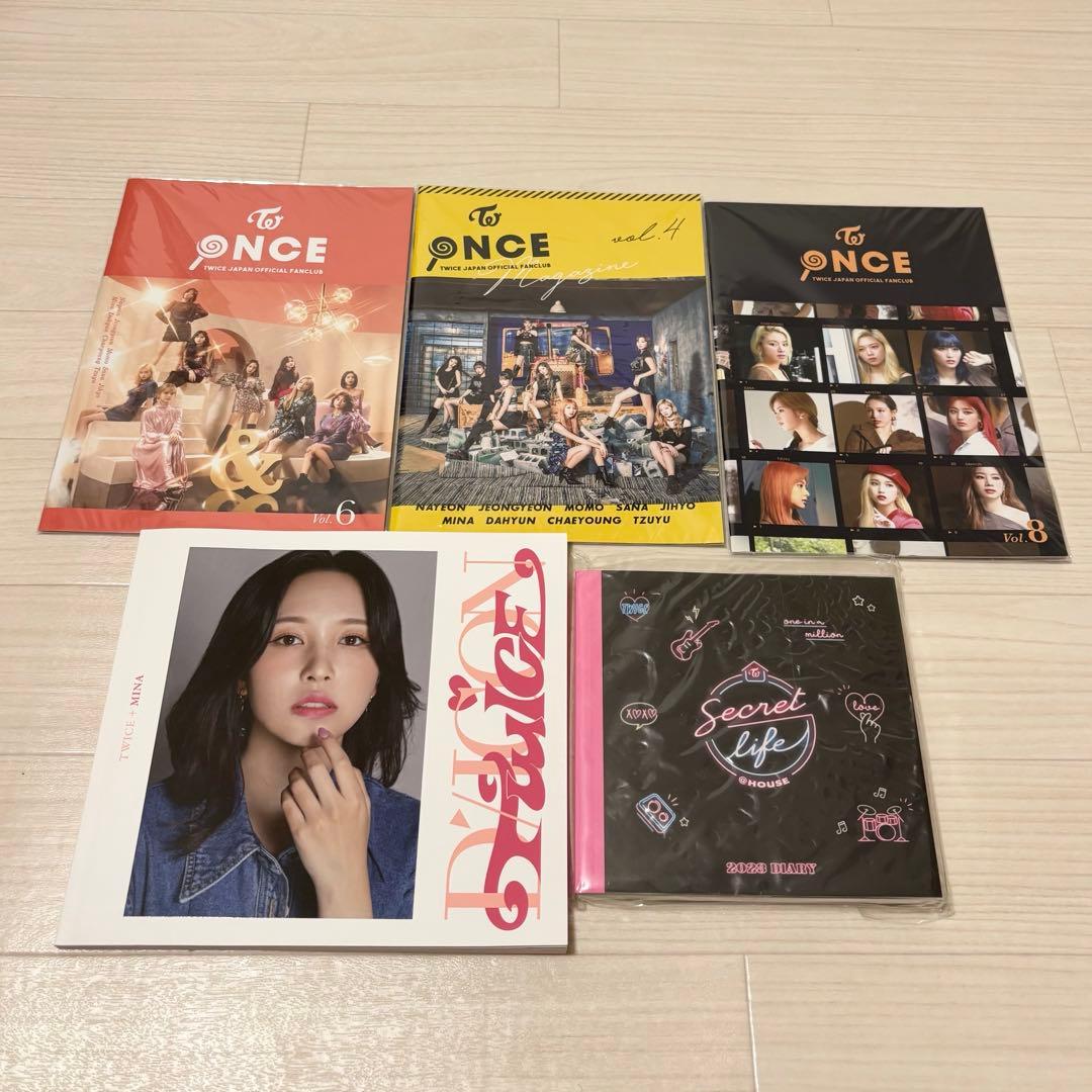 TWICE アルバム CD ファンクラブ 特典ブック 会報誌 シーグリまとめ