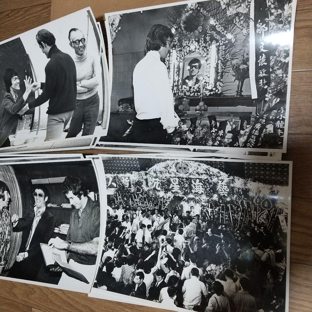 ブルース・リー生と死のゴールデンハーベストが出したスチール写真12枚