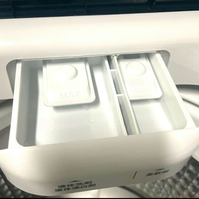 m*o様 【最新美品】Haier 2024年式 4.5kg 全自動洗濯機 JW-