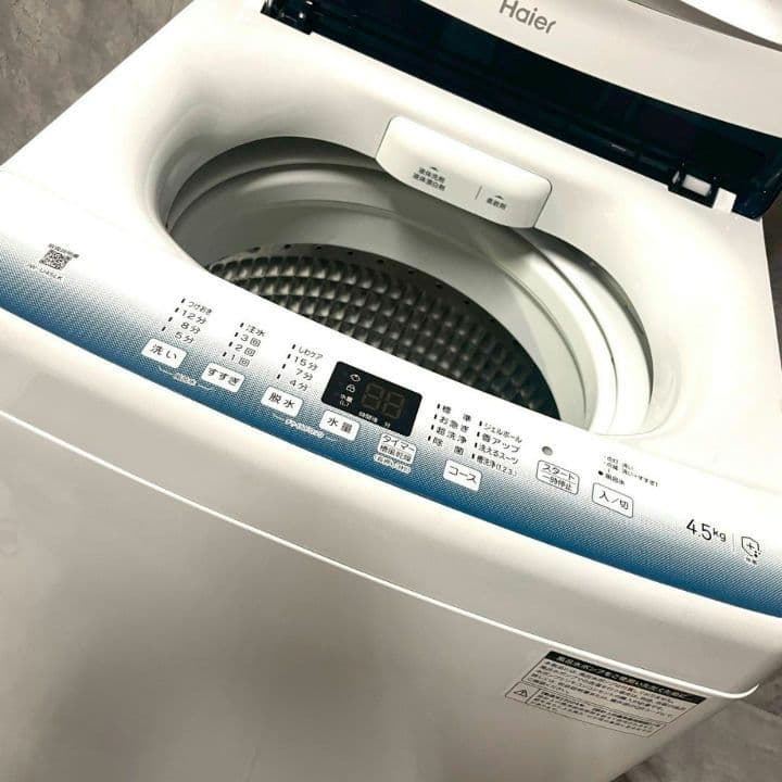 m*o様 【最新美品】Haier 2024年式 4.5kg 全自動洗濯機 JW-