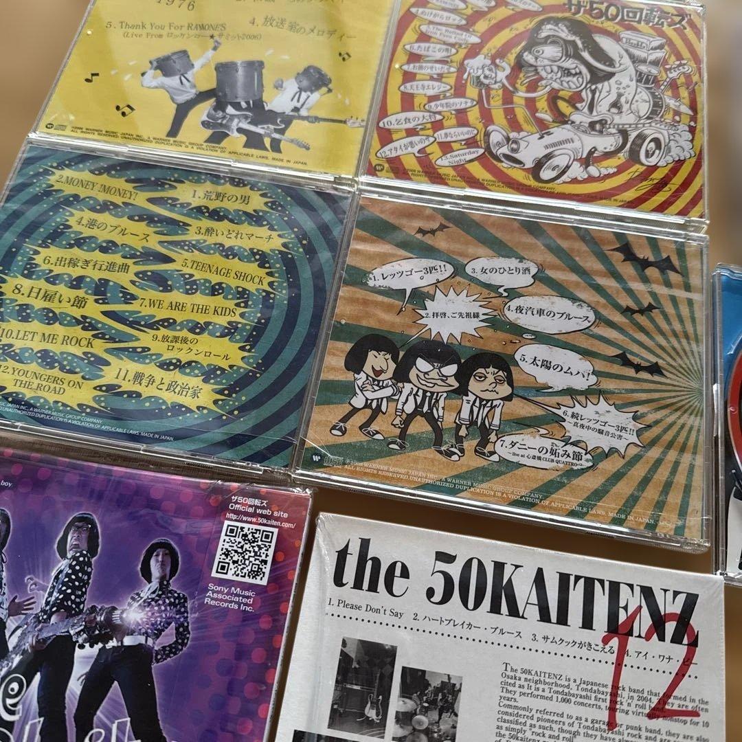 ザ 50回転ズ CD サイン セット - メルカリ