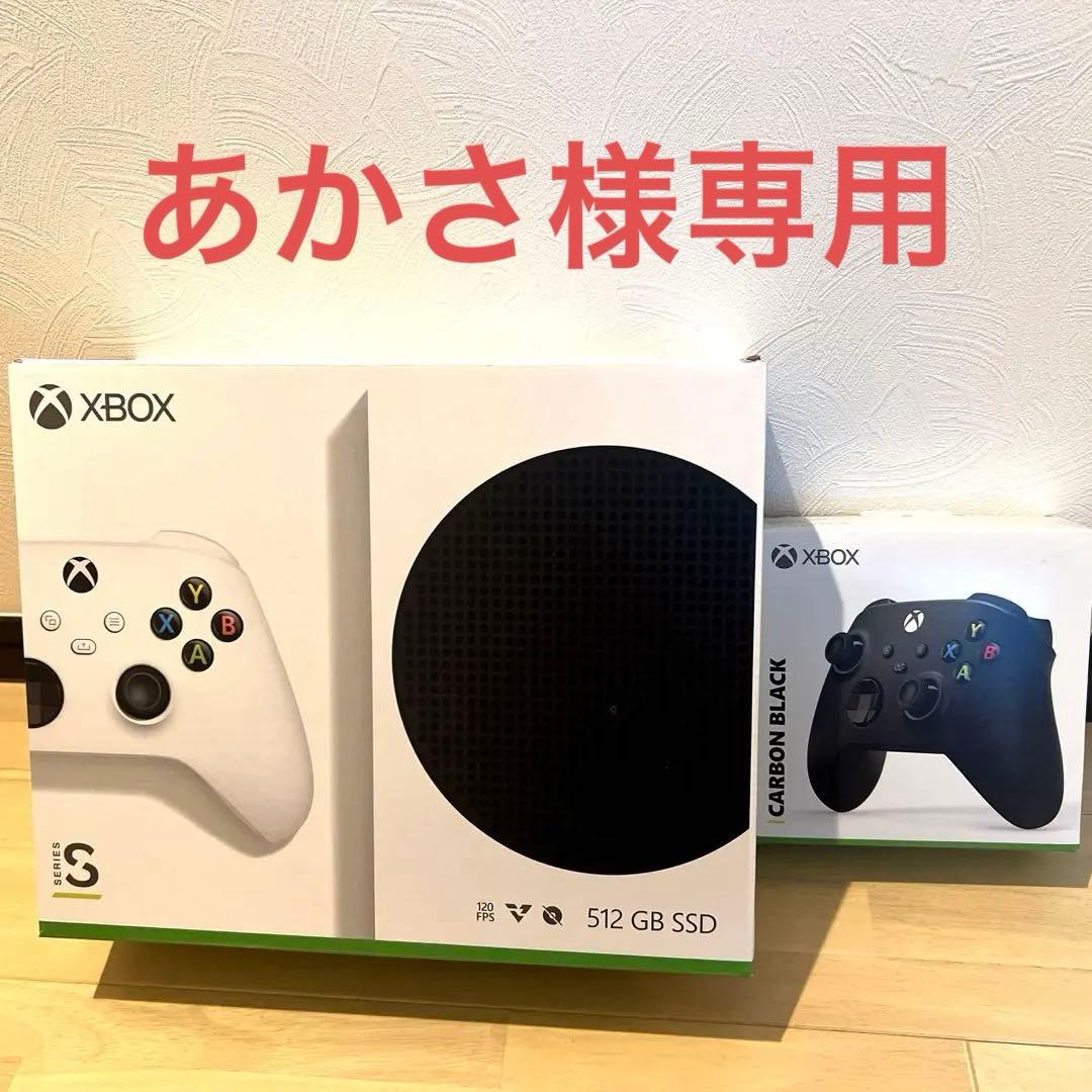 【あかささん専用】 ━━━━━━━━━━━━━━━━━━ アドバンスドズィーシリーズ