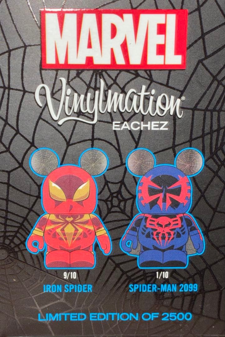 バイナルメーション マーベル 限定 スパイダーマン2099 アイアン