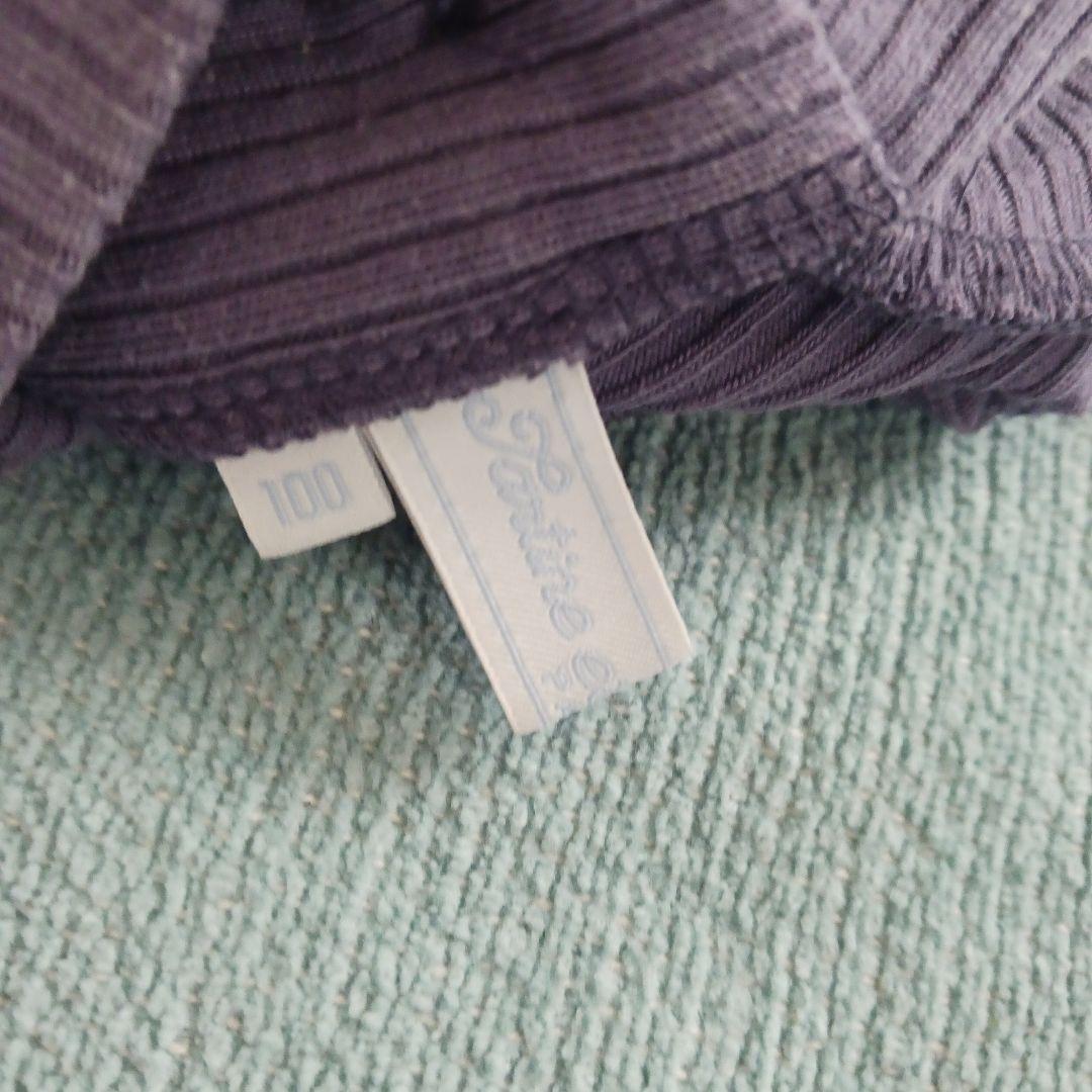 パープルリブ編みハイネックトップス - メルカリ