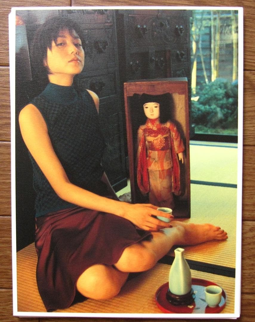 ANA 九州日和 伊集院静 本上まなみ 荒木経惟 限定2500部 - メルカリ