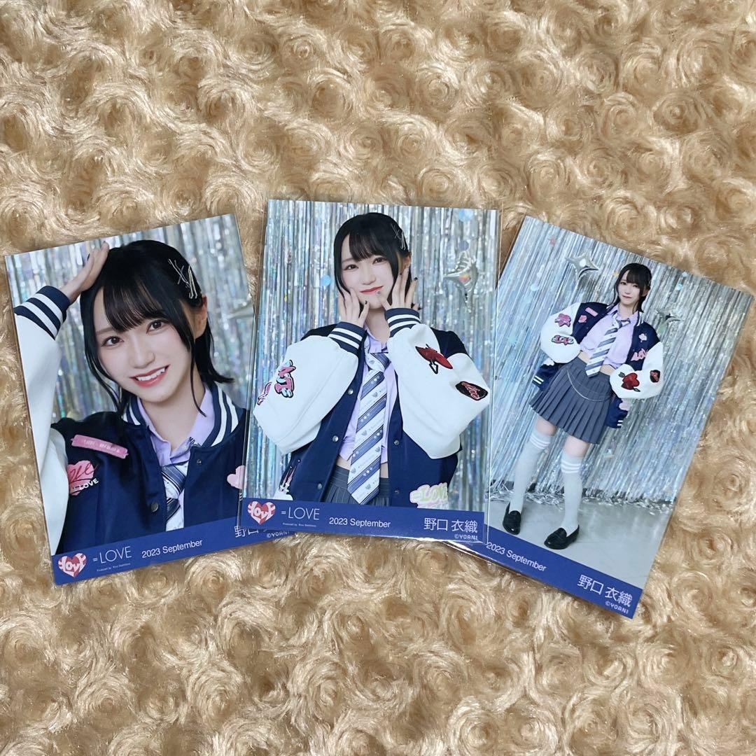 LOVE イコラブ 生写真 11コンプリート 野口衣織 まとめ売り - メルカリ