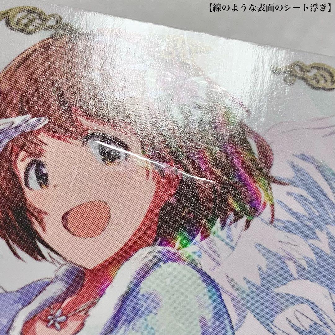 ⭐️【値段交渉可能】セクシーカード　女神物語　650枚以上　まとめ売り