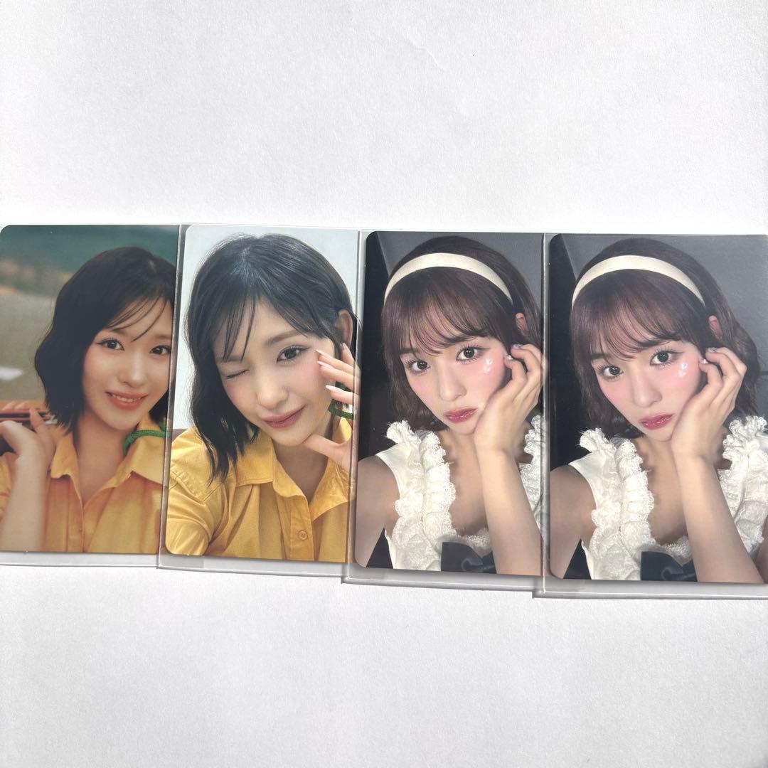 ME:I 石井蘭 トレカ MIRAI MUSE 通常 - メルカリ