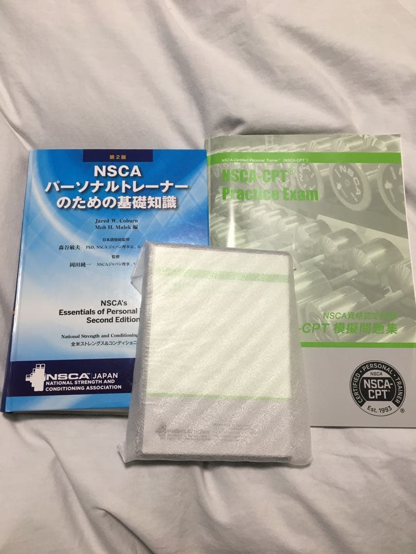 NSCA パーソナルトレーナーのための基礎知識 NSCAパーソナルトレーナーのための基礎知識 | Roger W.Earle