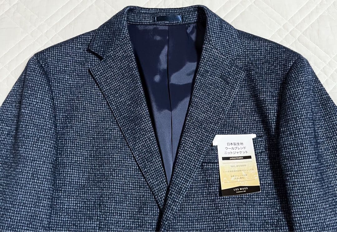 新品 未使用 タグ付き LES MUES ジャケット 尾州 ブルー 織柄 - メルカリ