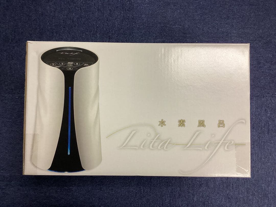 水素風呂リタライフ　Lita　Life Amazon.co.jp: 水素風呂 Lita life リタライフ Ver.1: ホーム＆キッチン