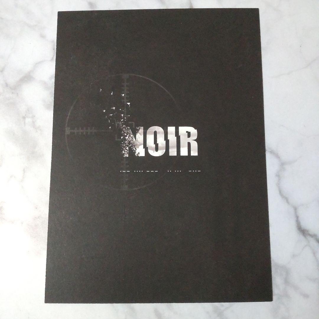 【廃盤】B.A.P★Noir: Vol.2 (Daehyun Ver.)＜限定盤