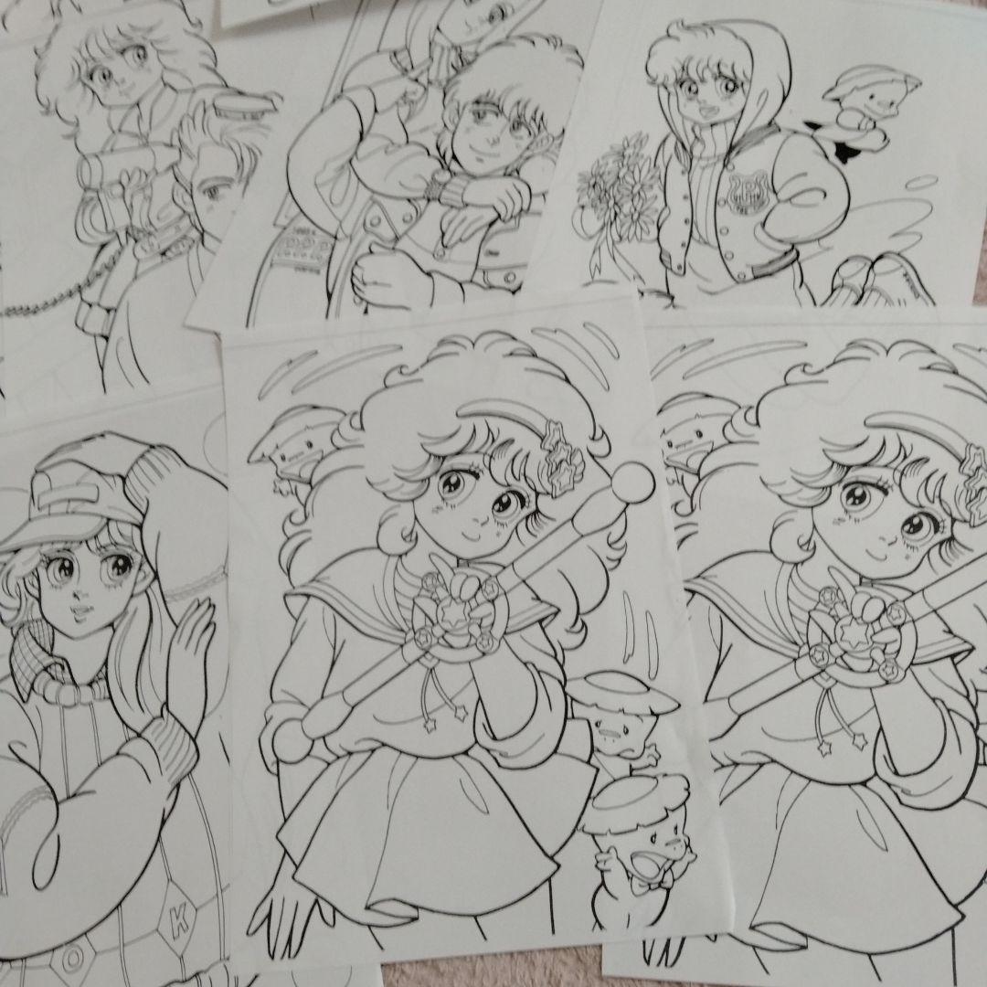 魔法の妖精ペルシャ ぬりえ 29枚セット 貝露莎 我愛莎莎 샛별공주