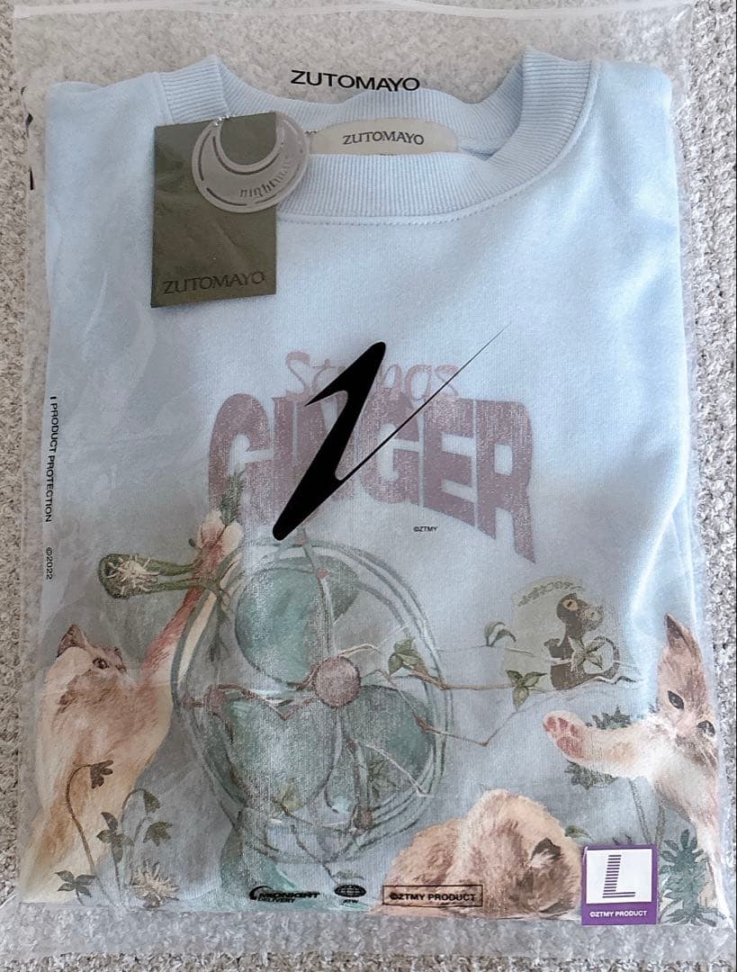 ずっと真夜中でいいのに。ジンジャーストリングスヴィンテージ