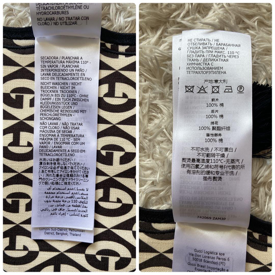 極美品 グッチ プレイスマット ライオン 刺繍 タッセル 742069 箱付