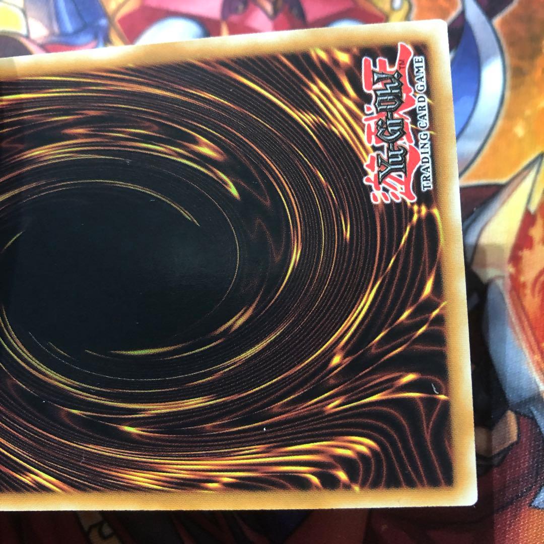 遊戯王 英語版 復刻版 竜騎士ガイア LOB-EN125 - メルカリ