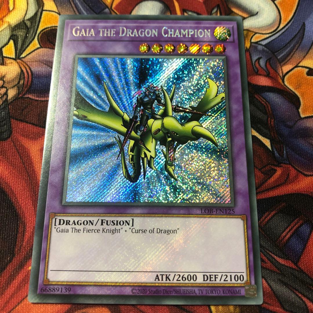 遊戯王 英語版 復刻版 竜騎士ガイア LOB-EN125 - メルカリ