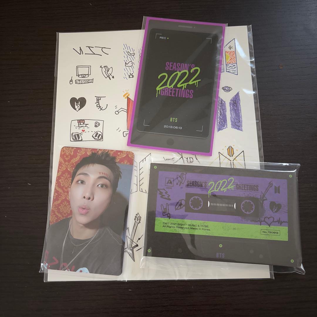 bts 2022 シーグリ - メルカリ