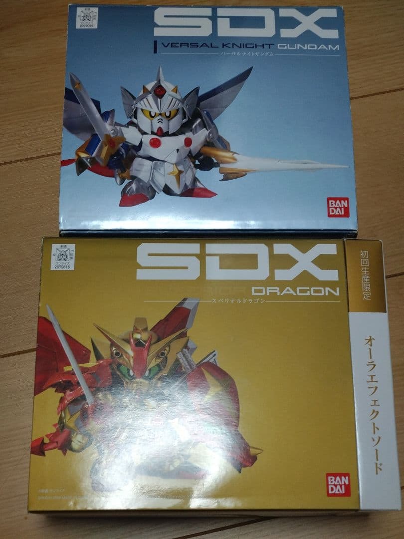 SDX バーサルナイトガンダム & スペリオルドラゴン セット - メルカリ